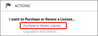 Purchase or renew license link screenshot